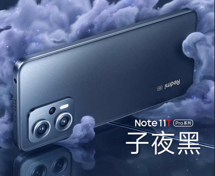 Xiaomi Redmi Note 11T Pro+ - Full phone specifications