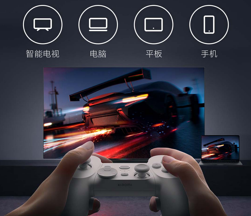 Conventie grip Intrekking Xiaomi Xiaomi Gamepad Elite Edition: where to buy, features and reviews