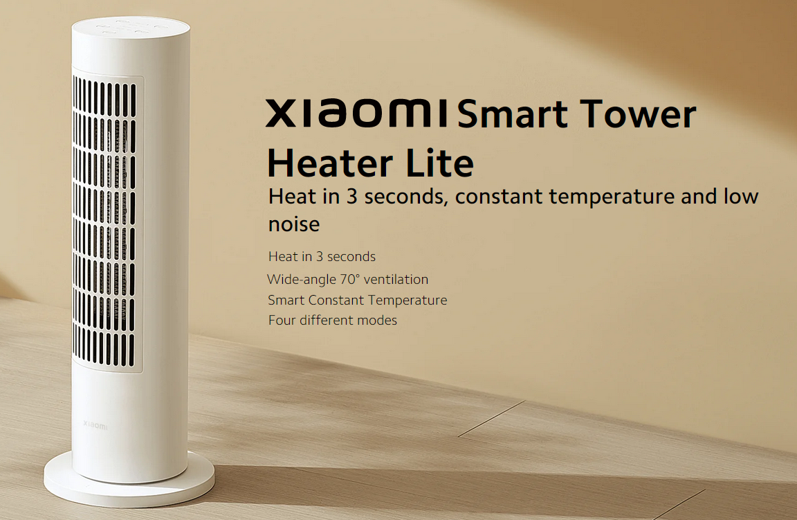 xiaomi smart tower heater lite, xiaomi smart tower heater lite обзор, напольный обогреватель xiaomi, саоми обогреватель с умным домом