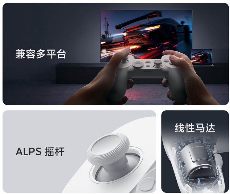 kathedraal lijden Insecten tellen Xiaomi Xiaomi Gamepad Elite Edition: where to buy, features and reviews