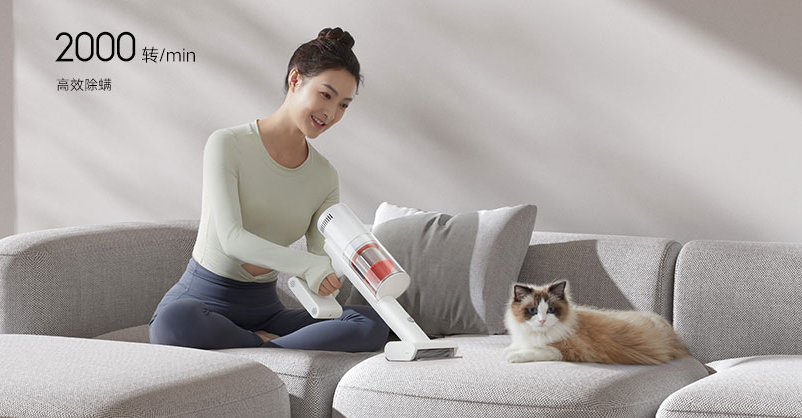 mijia cordless vacuum cleaner 2 slim