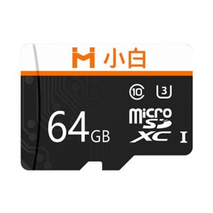 Mi Xiaobai Video Surveillance Memory Card