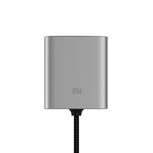 Mi USB Car Charger (Fast Charge)