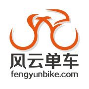 Yunbike